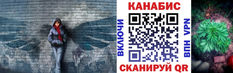 Цена Чухлома ТГК  Мефедрон  ГАШИШ  Бошки Шишки 