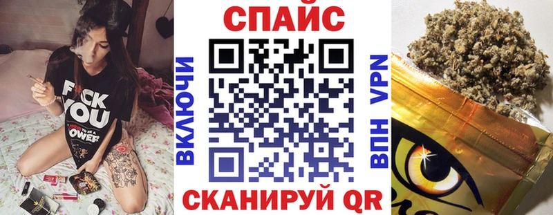 наркотики  Чухлома  hydra зеркало  БУТИРАТ оксибутират 