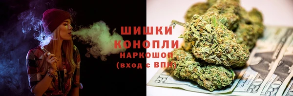мефедрон VHQ Белоозёрский