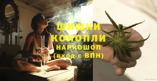 кокаин перу Белокуриха
