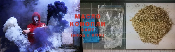 кокаин перу Белокуриха