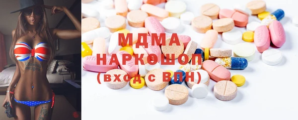 спайс Богородицк