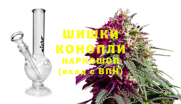 MDMA Premium VHQ Беломорск