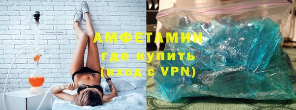 кокаин перу Белокуриха