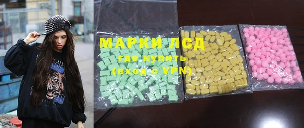 MDMA Premium VHQ Беломорск