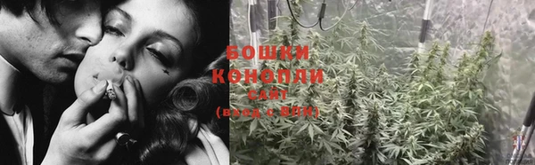 кокаин перу Белокуриха