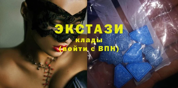 кокаин перу Белокуриха