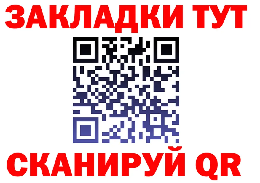 ГАШ VHQ зеркало shop OMG Чухлома